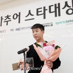 19번째 이미지
