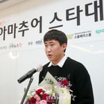 17번째 이미지