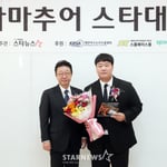 16번째 이미지