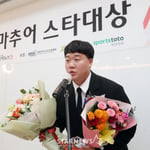 15번째 이미지