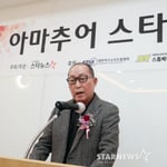 11번째 이미지