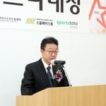 9번째 이미지