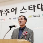 7번째 이미지
