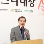 6번째 이미지