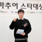 4번째 이미지