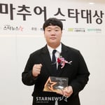 3번째 이미지