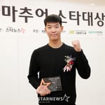 2번째 이미지