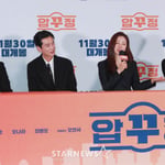 17번째 이미지