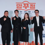 4번째 이미지