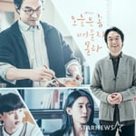 10번째 이미지