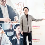 9번째 이미지