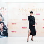 5번째 이미지