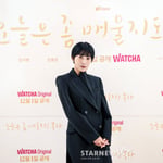 4번째 이미지