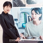 2번째 이미지