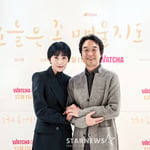 13번째 이미지