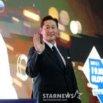 2번째 이미지