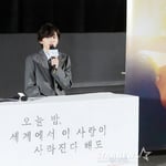 8번째 이미지