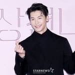 9번째 이미지