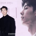 8번째 이미지