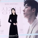 6번째 이미지