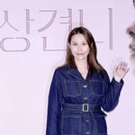 20번째 이미지
