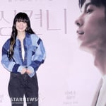19번째 이미지