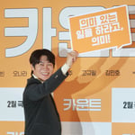 14번째 이미지