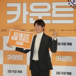13번째 이미지