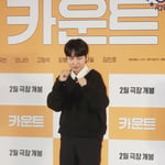 12번째 이미지
