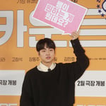 11번째 이미지