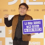 6번째 이미지