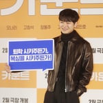 4번째 이미지