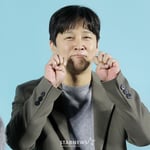 11번째 이미지