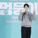 6번째 이미지