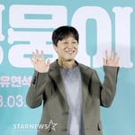 4번째 이미지