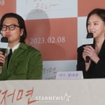 13번째 이미지