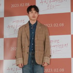 8번째 이미지