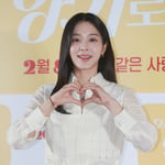 8번째 이미지