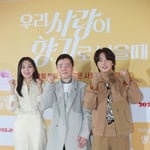 6번째 이미지