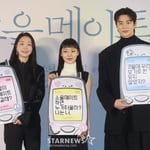 4번째 이미지