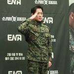 20번째 이미지