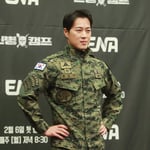 18번째 이미지