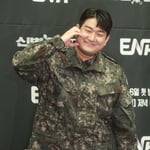 12번째 이미지