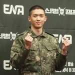 9번째 이미지