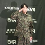 6번째 이미지