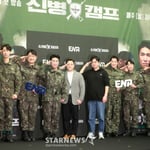 2번째 이미지