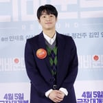 4번째 이미지