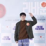 2번째 이미지