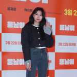 44번째 이미지