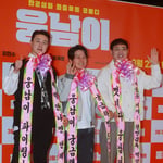 41번째 이미지